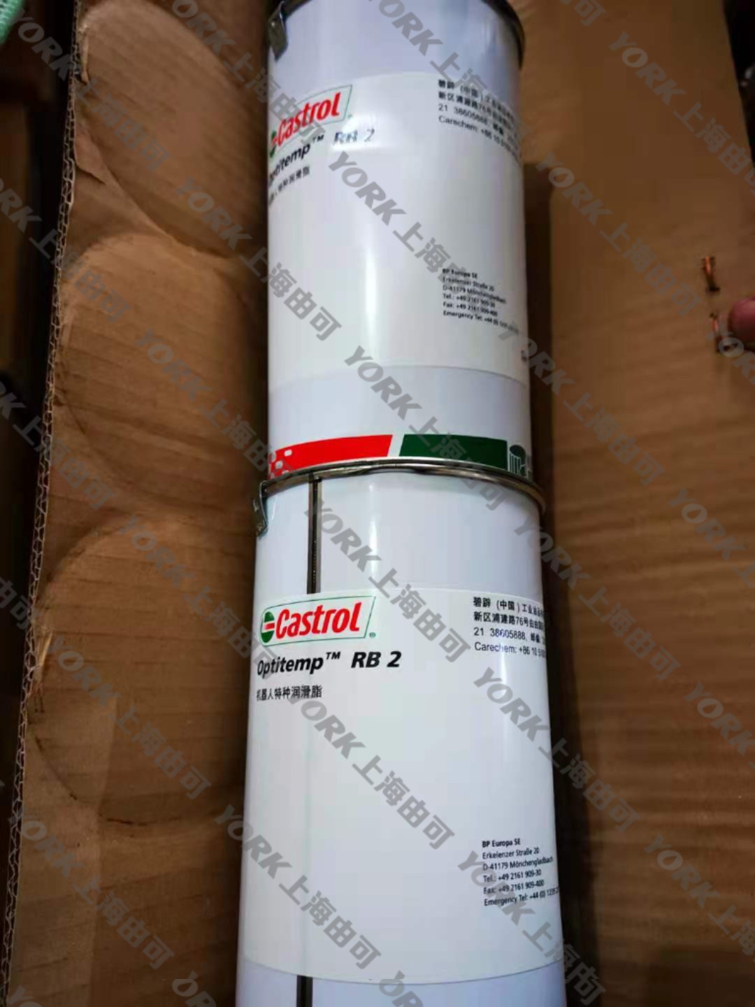 嘉實(shí)多Castrol Optitemp RB 2